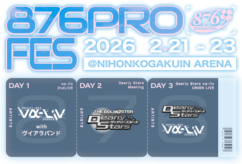 THE IDOLM@STER 20th Anniversary 876 PRODUCTION FES.